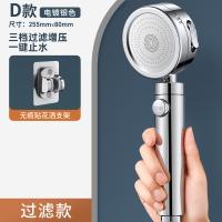 XU0628634